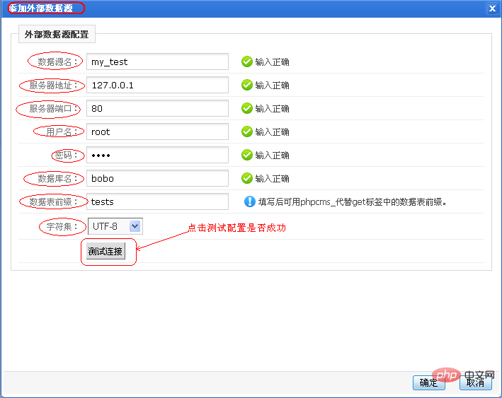1590030009475836.png shujuyuan_4.png